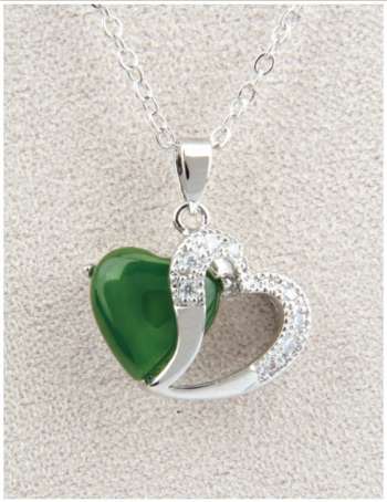 Two Hearts