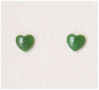 Plain Heart - 8mm