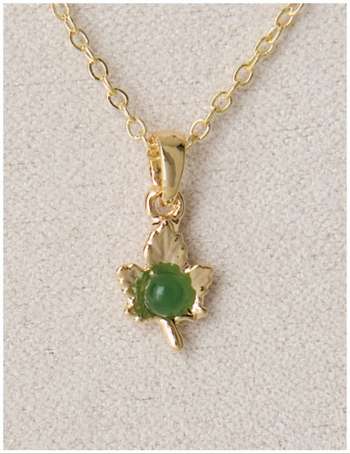 Dainty Maple Leaf