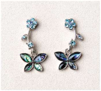 Butterfly Garden