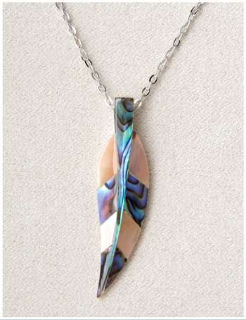 Spirit Feather
