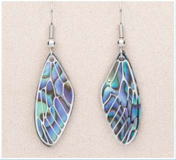Dragonfly Wing