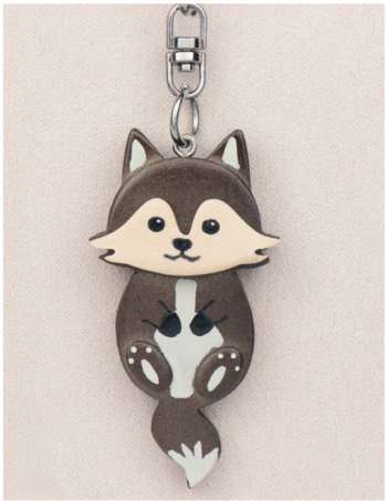 Playful Wolf Keychain