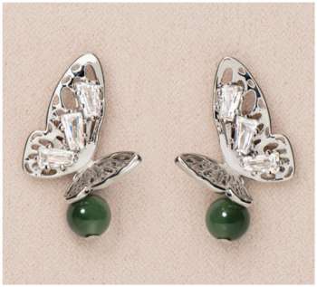 Shimmering Butterfly