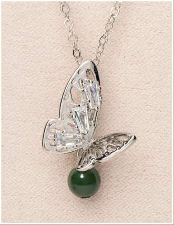 Shimmering Butterfly