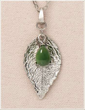 Veined Leaf