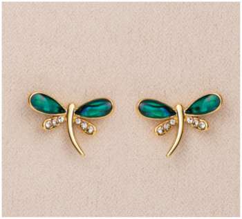 Golden Dragonfly