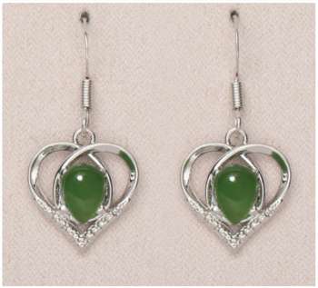 Sweetheart